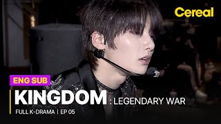 FULLSUB Kingdom Legendary War｜Ep05｜ Full Episodes with ENGSPADEUFRAINDHIN sub [upl. by Navlys]