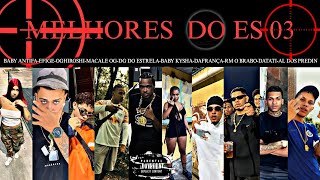 TRAP ESDG DO ESTRELA X DATATI X AL DOS PREDIN X OGHIROSHI X BABY ANTIFA X EFIGE X RM O BRABO [upl. by Annette]