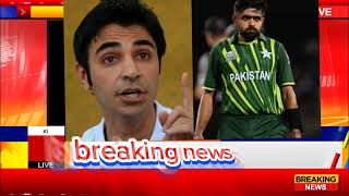 Babar Azam Resigns from Pakistan captaincy Waseem Akram on Babar Azam Muhammad rizwan [upl. by Radford535]