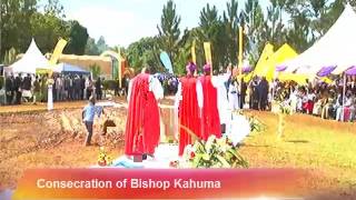 Consecration amp Enthronement of the new Bishop of Bunyoro Kitara Diocese [upl. by Eislehc259]