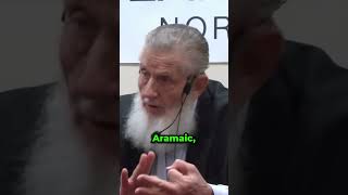 👎 English Is The WORST LANGUAGE 👎  Yusuf Estes  shorts islam [upl. by Ynnep]