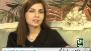 Mahnoor Baloch Scrapbook 12 [upl. by Ahsemaj377]