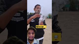 Wait for end🤯 MRINDIANHACKER experiment comedy foryou youtubeshorts shortvideo shorts [upl. by Bussy]