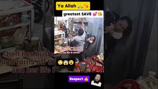 Masha Allah 👆😱 Greatest save 😱 light Carent 💀😱short status shorts [upl. by Nahtanohj]