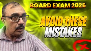 Avoid These Mistakes in Board Exam  Common Mistakes by Students [upl. by Iv]