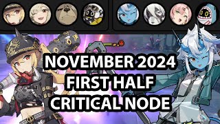 Shiyu Defense Critical Node 7  DPS Soukaku amp Lucy  November 2024 1st Half  Zenless Zone Zero [upl. by Ennyl990]