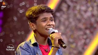 Oh Senyoreeta Song by Sarvesh 😍😎  Super Singer Junior 10  Episode Preview [upl. by Zaneski]