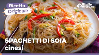 SPAGHETTI DI SOIA CON VERDURE  Ricetta tradizionale cinese [upl. by Sarajane]