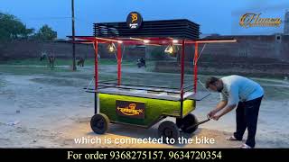 Bike se chalne wali food cart banwane ke liye call kare ya WhatsApp kare 9368275157 [upl. by Irej]