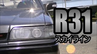 R31 cruising ～port～ R31GTSX [upl. by Rori]