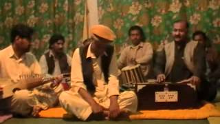 Ustad Fazal Wahab Dard Gul ye kho pa zulfoflv [upl. by Felipa]