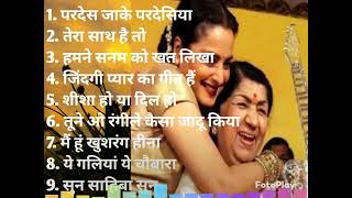 Lata Mangeshkar 90 हिट सॉन्ग Songs Old Songs Hindi Purane superhit Gane Old Is Gold सुपरहिट सॉन्ग🎵❤️ [upl. by Akitan]