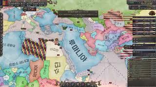 Victoria 3 Wallachia 19 19291932 Fall of the Ottoman Empire [upl. by Arathorn402]