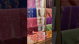 SatrangiDressesFashionBonanzaFlat20OffDressSaleFashionDealsLimitedTimeOfferStyleOnSale [upl. by Raasch188]