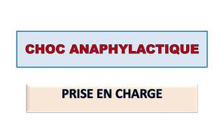 choc anaphylactique [upl. by Meean]