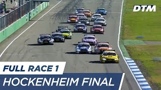 DTM Hockenheim Final 2017  Race 1 Multicam  RELIVE English [upl. by Lyford]