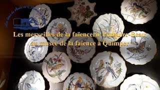 Les merveilles de la faïencerie PorquierBeau au musée de la faïence à Quimper [upl. by Nallid616]