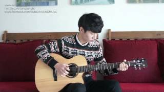 Bedroom Audio ไม่บอกเธอ  Sungha Jung [upl. by Yslehc23]