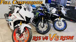 2024 YAMAHA R15M vs R15 V4 QUICK COMPARISON  WHICH ONE YOU SHOULD BUY [upl. by Orsola344]