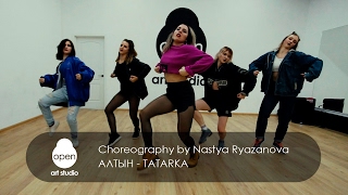 Алтын  Tatarka  Сhoreography by Nastya Ryazanova  Open Art Studio [upl. by Melodee]