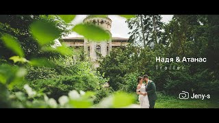 NadiaampAtanas Wedding Trailer [upl. by Danila488]