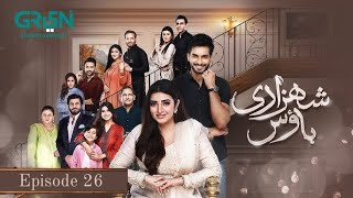 Shehzadi House  Episode 26 Teaser  Nawal Saeed amp Omar Shahzad  GREEN ENTERTAINMENT [upl. by Anicul352]