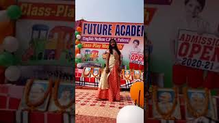 Chundadi jaipur ki ll gajban song video 26 January program 2020class 8th [upl. by Connell]