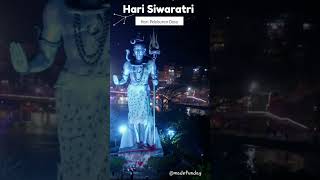 Hari Siwaratri [upl. by Orvas]