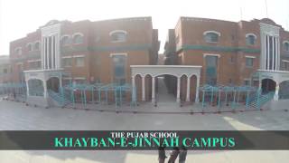 The Punjab School Campuses [upl. by Fleisig83]