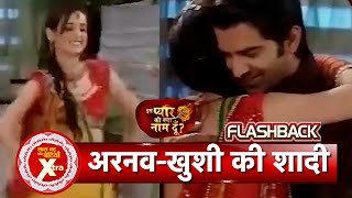 Iss Pyaar Ko Kya Naam Doon Arnav amp Khushi Ki Shaadi Ke Rasm Mein Lagega Break  SBB Xtra [upl. by Anallise]