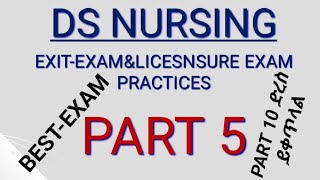 EXITEXAM AND LICENSUREEXAM PRACTICES PART 5 DSNursing onlineclas coc exit education Health [upl. by Delainey]