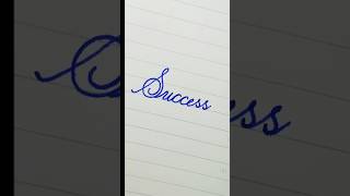 Success  in Cursive Writing  practice of Cursive Writing shorts handwriting cursivewriting [upl. by Gussie]