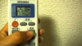 My Leopalace Mitsubishi Aircon Remote [upl. by Barboza502]