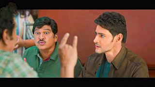 Sarileru Neekevvaru Full Movie In Hindi Dubbed Hd Review amp Facts  Mahesh Babu  Rashmika Mandanna [upl. by Abram]