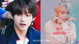 Bts V tamil edit🤧💜💗  Tamil song  yeanadi song  bts taehyung yaenadisong armink [upl. by Calvina]