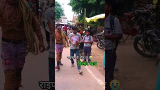 Rifle ke NOK per 😭funny trending shorts viralvideo [upl. by Aynatahs]