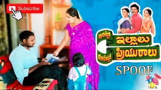 Intlo Illalu Vantintlo Priyuralu Telugu Full Movie  Venkatesh  Soundarya  Brahmanandam  Vineetha [upl. by Eldreeda854]