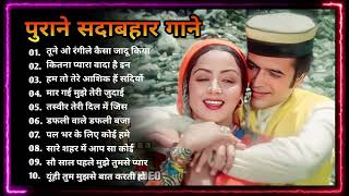 80s Ke Superhit Gane II 80s Superhits II Bollywood Romantic Songs II Old is Gold II Evergreen Old [upl. by Annaor]