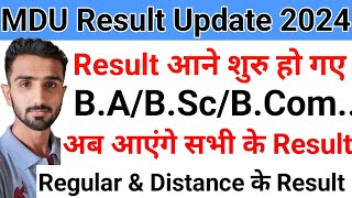 MDU Result 2024  Mdu Result Update 2024  Mdu Exams 2024  Mdu Exam Result 2024 mdulatestnews [upl. by Ahsielat429]