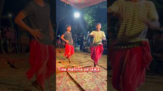 Romig me sarir ba youtubeshorts dance comedy dance 😁 [upl. by Rorke]