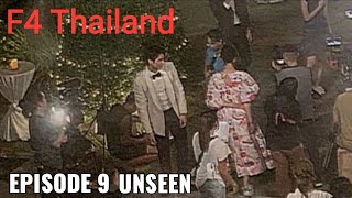 F4 Thailand Episode 11 EngSub Full  SPOILERS  F4 Thailand Ep 11 f4thailand [upl. by Boote]