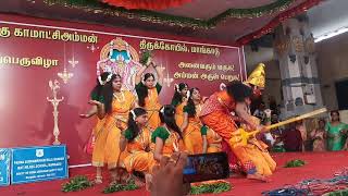 Psbb school mangadu navarathri2018 [upl. by Meraree]