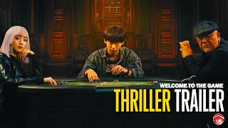 WELCOME TO THE GAME  Trailer 3 2024 绑架游戏 [upl. by Amri]