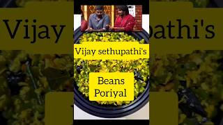 vijay sethupathis Beans poriyal 🫘  Beans poriyal recipe in tamil shorts trending cooking [upl. by Nallak446]