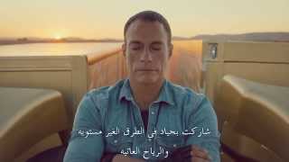 Epic split van damme by MTHARWAT اعلان فولفو فان دام مترجم [upl. by Steady580]