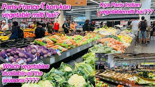 ParisFrance में konkon सी vegetable milti hai Extreme heat in the French city of Paris  vlog [upl. by Tollmann]