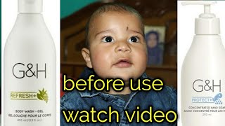 Amway gamph body washbody lotiongood or bad for baby [upl. by Cheney]