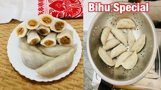 Bhapot Diya Pitha  ভাপত দিয়া পিঠাৰ আটাইতকৈ সহজ পদ্ধতি  Tasty Steamed Pitha Recipe  Bihu Special [upl. by Enirol]