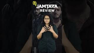 Jamtara Season 2 Review Paler Than the First Season Still Delightfully Entertaining  The Quint [upl. by O'Gowan]