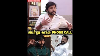 2 வாட்டி Suriya 45க்கு கதை சொன்னேன் RJ Balaji Reveals [upl. by Brian]